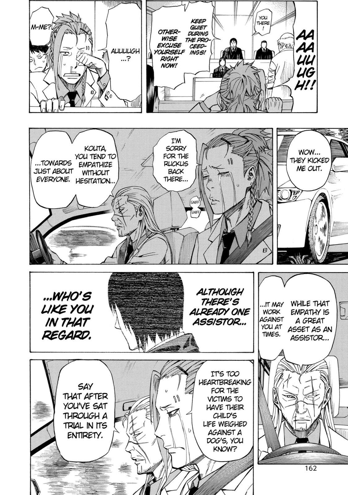 Read Sukedachi 09 chapter 8.5 image 11 on Lezhin