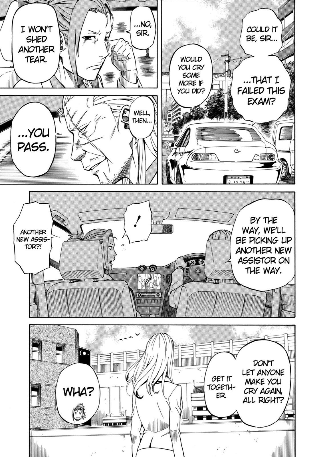 Read Sukedachi 09 chapter 8.5 image 12 on Lezhin