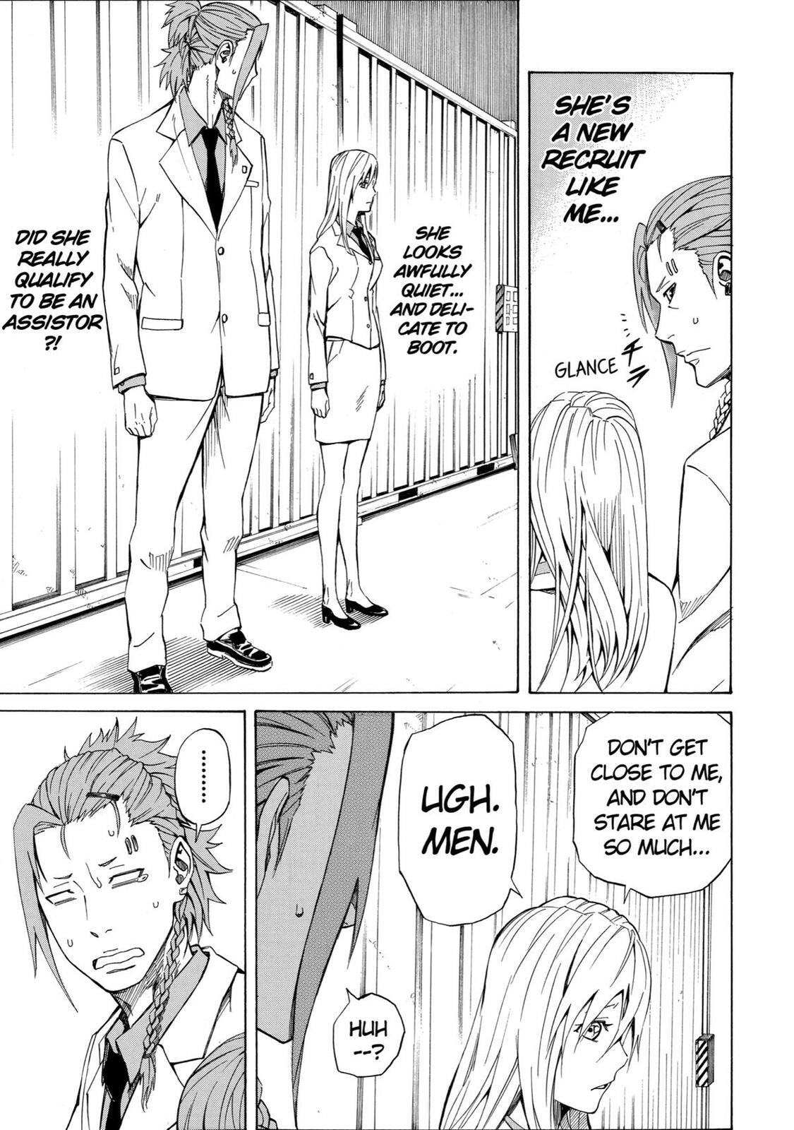 Read Sukedachi 09 chapter 8.5 image 15 on Lezhin
