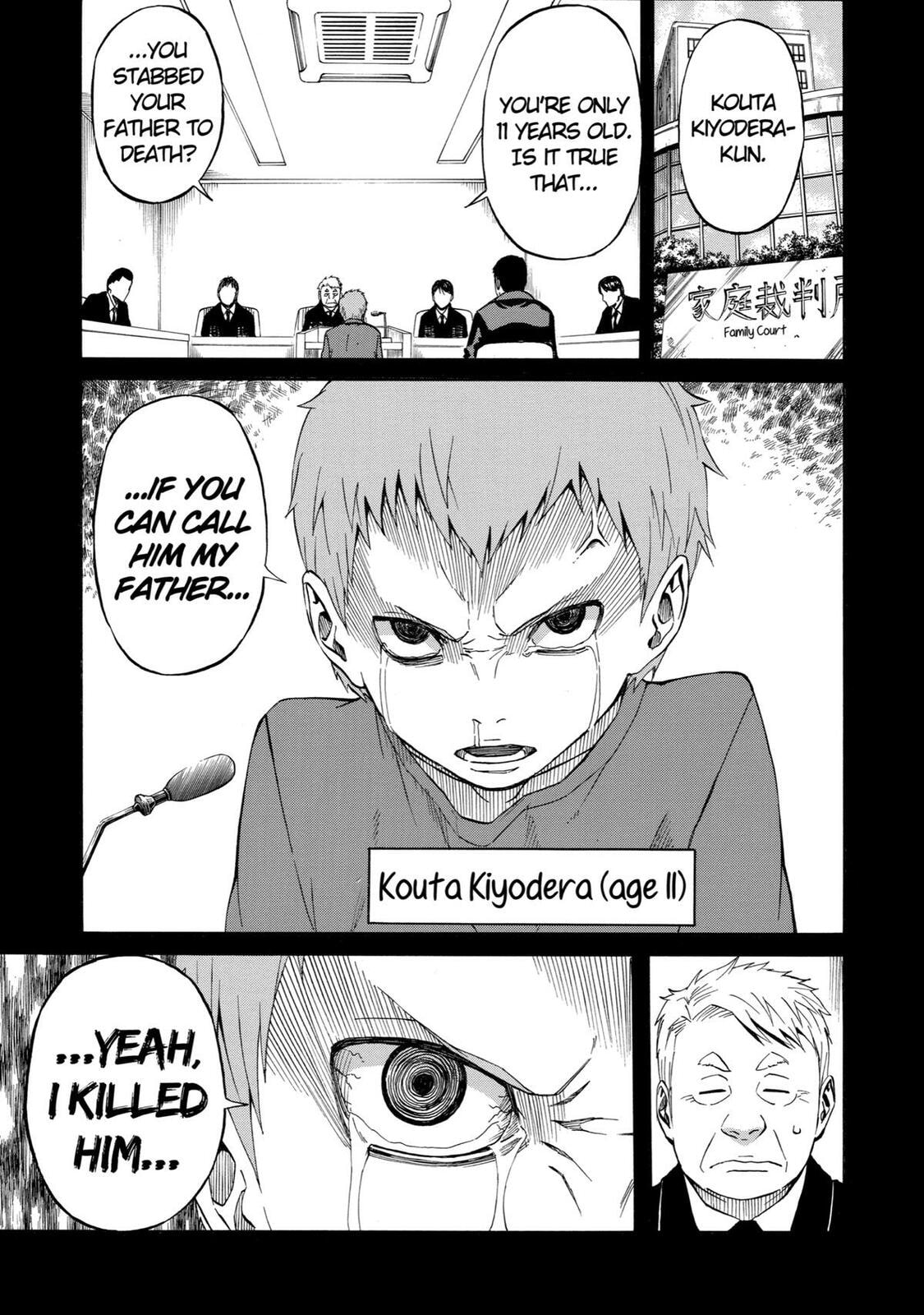 Read Sukedachi 09 chapter 8.5 image 2 on Lezhin