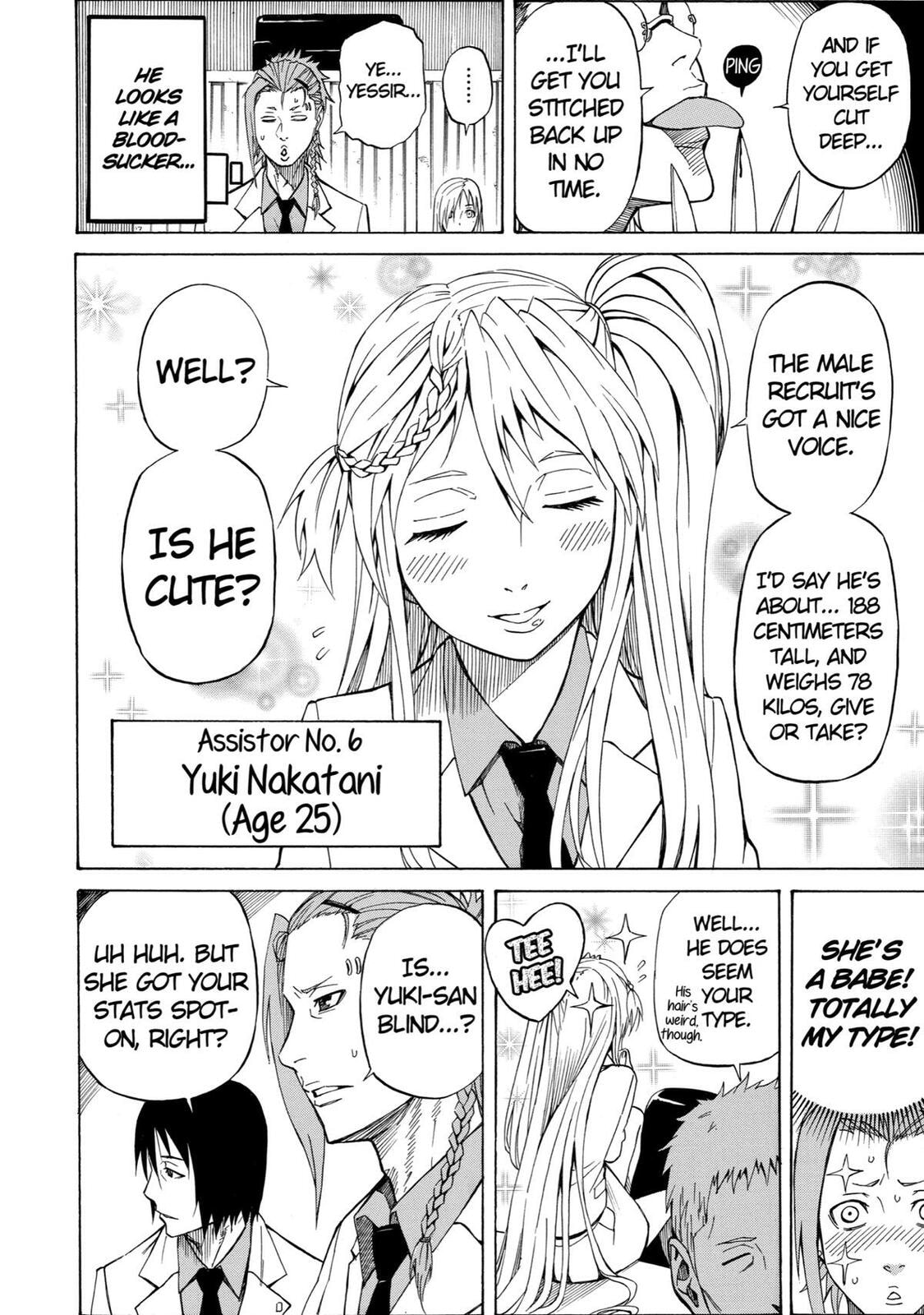 Read Sukedachi 09 chapter 8.5 image 20 on Lezhin