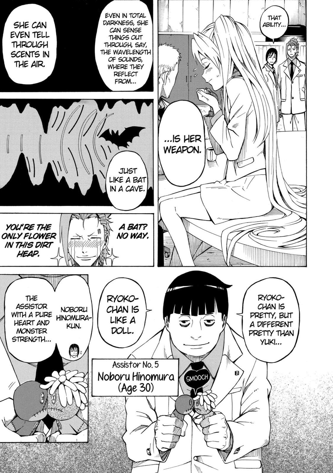 Read Sukedachi 09 chapter 8.5 image 21 on Lezhin