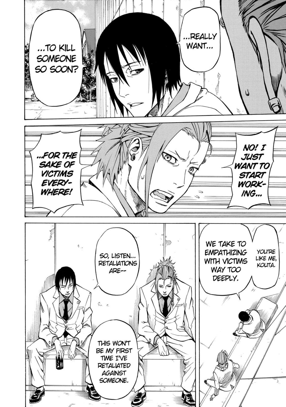 Read Sukedachi 09 chapter 8.5 image 28 on Lezhin