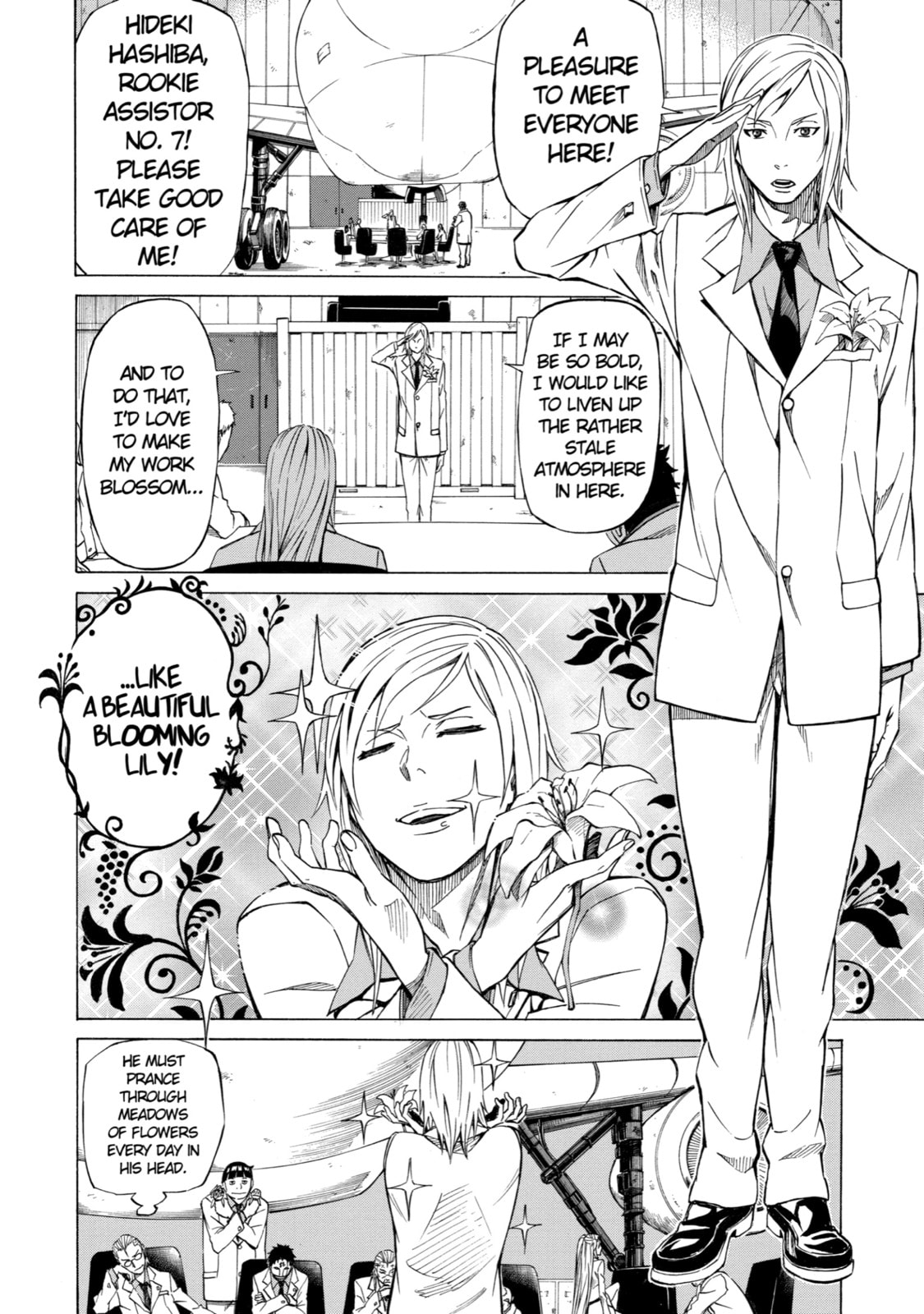 Read Sukedachi 09 chapter 8 image 11 on Lezhin