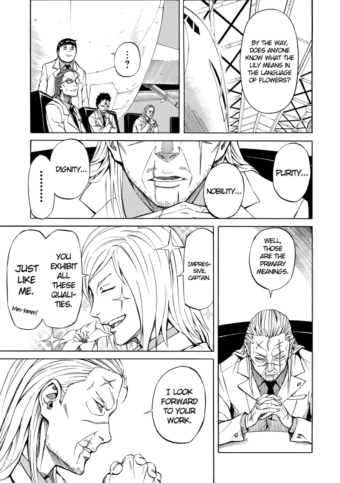 Read Sukedachi 09 chapter 8 image 12 on Lezhin