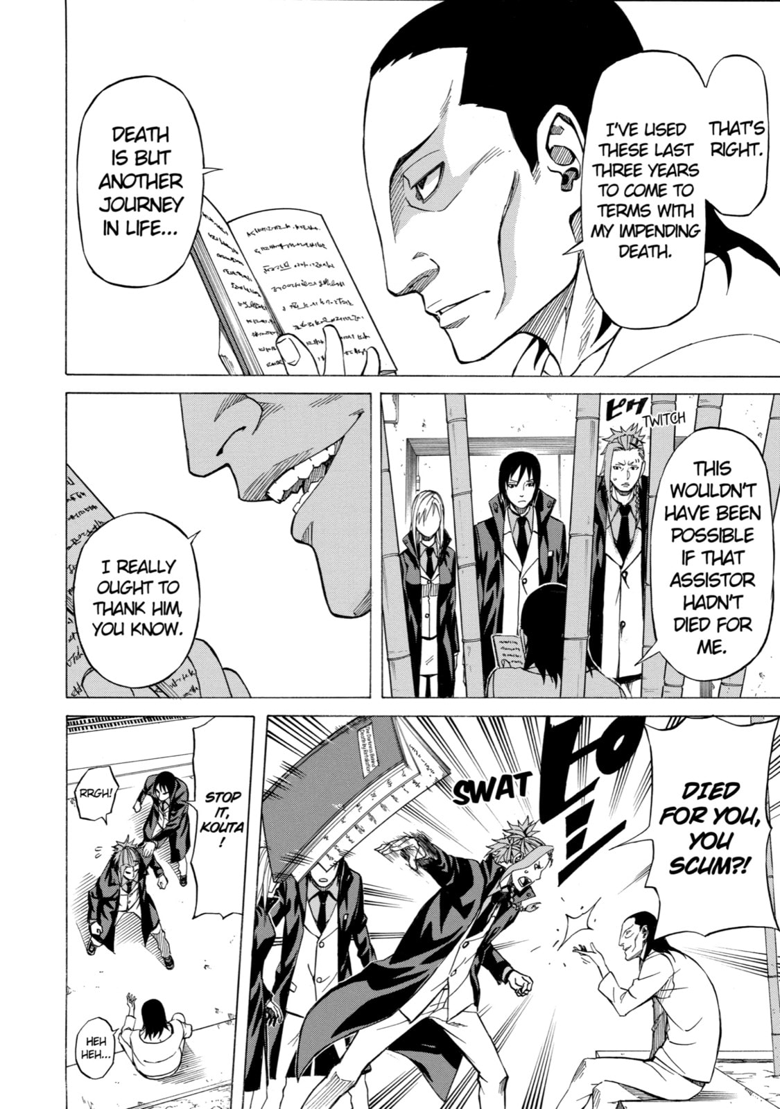 Read Sukedachi 09 chapter 8 image 15 on Lezhin