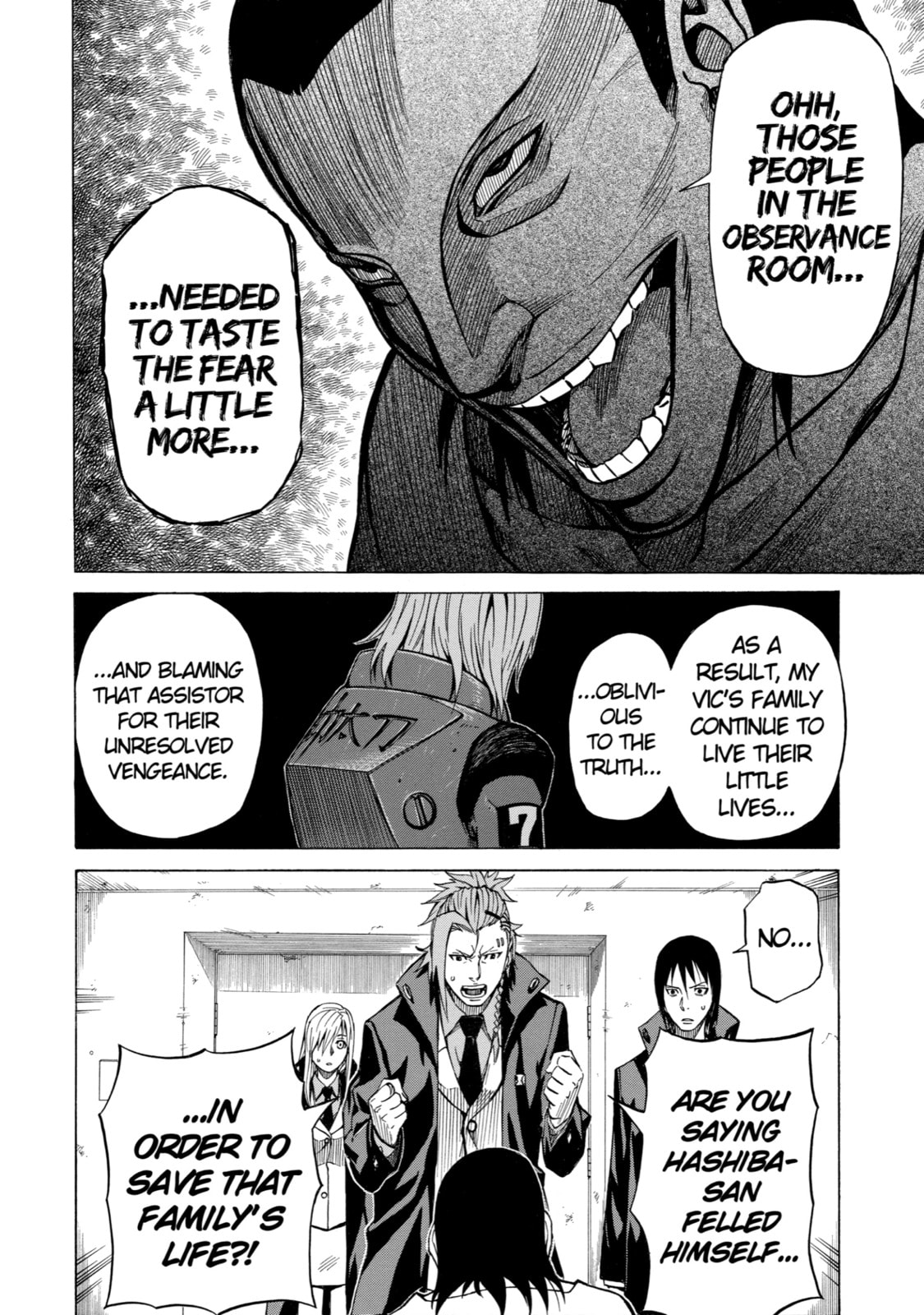 Read Sukedachi 09 chapter 8 image 19 on Lezhin