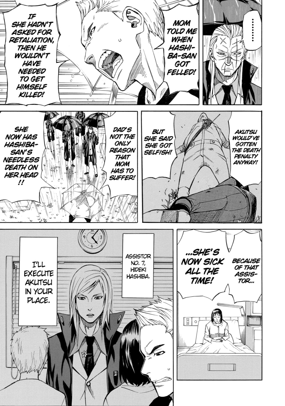 Read Sukedachi 09 chapter 8 image 24 on Lezhin