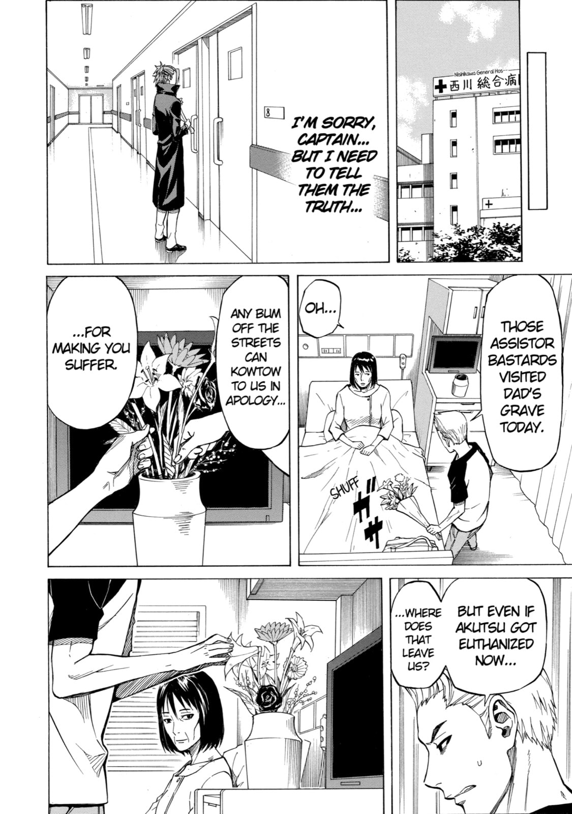 Read Sukedachi 09 chapter 8 image 35 on Lezhin