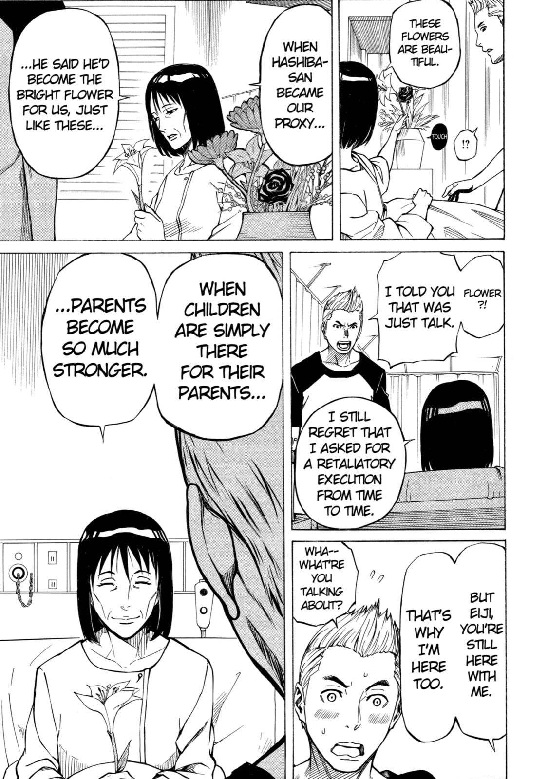 Read Sukedachi 09 chapter 8 image 36 on Lezhin