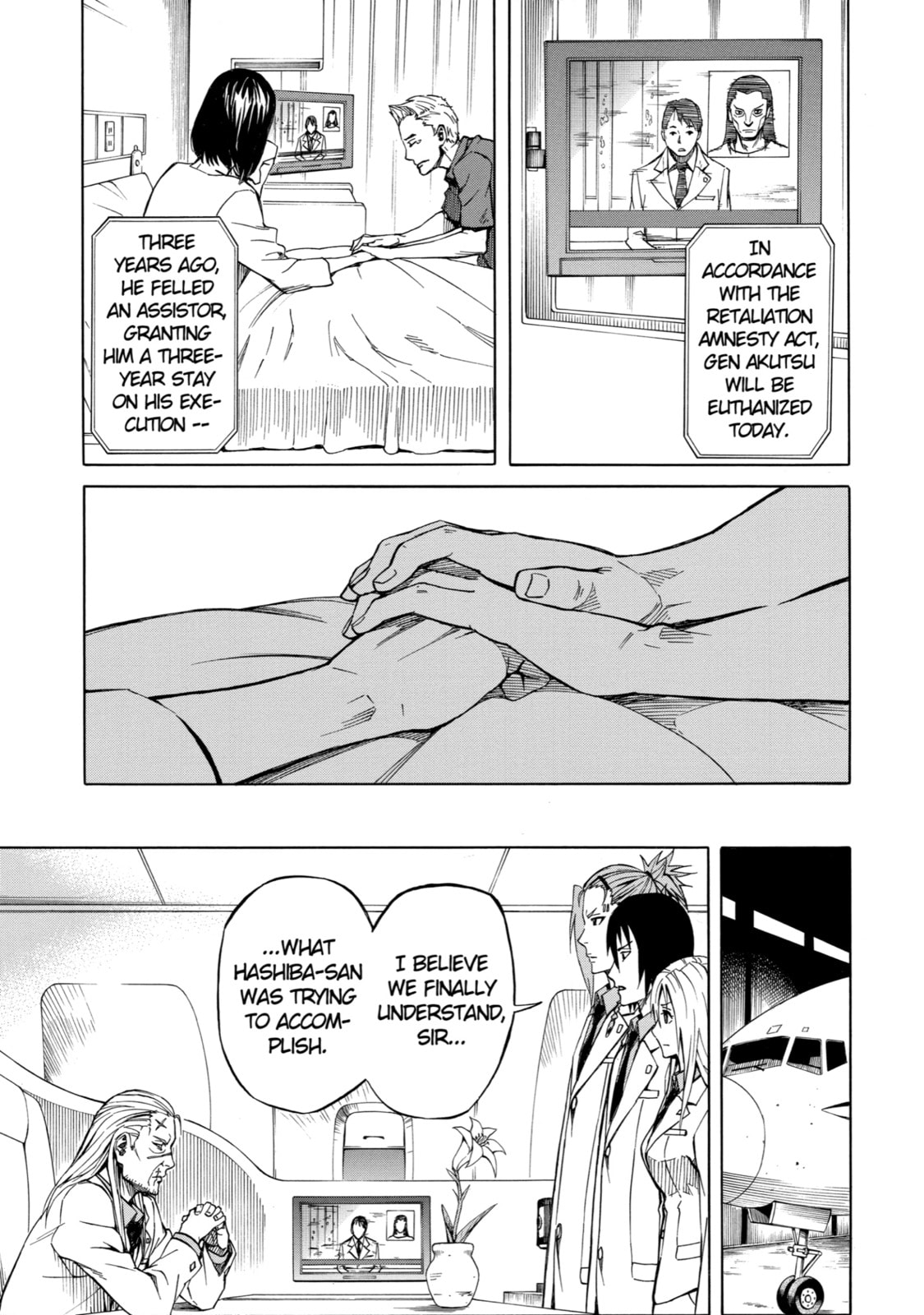 Read Sukedachi 09 chapter 8 image 38 on Lezhin