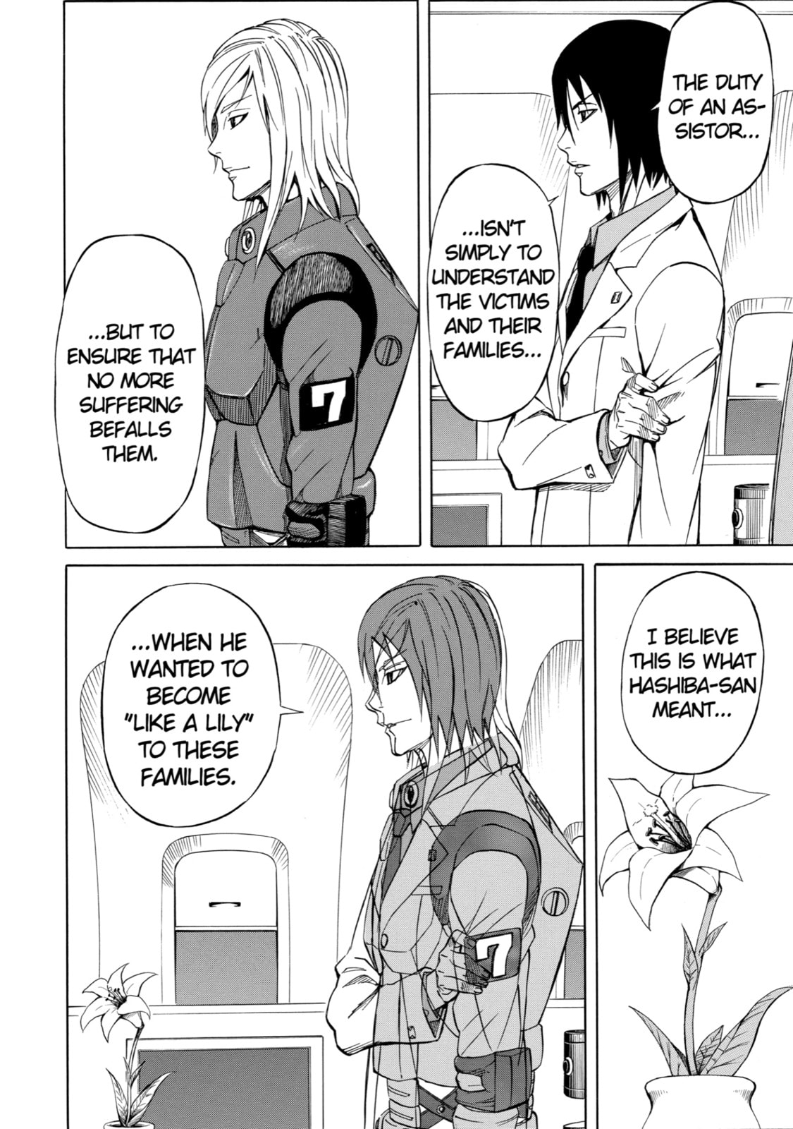 Read Sukedachi 09 chapter 8 image 39 on Lezhin