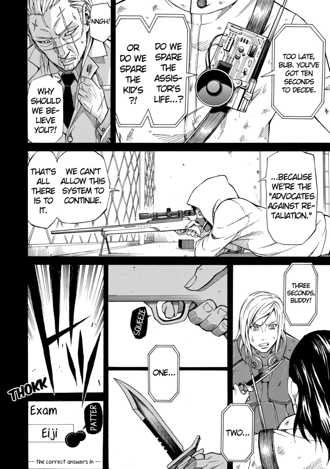 Read Sukedachi 09 chapter 8 image 43 on Lezhin