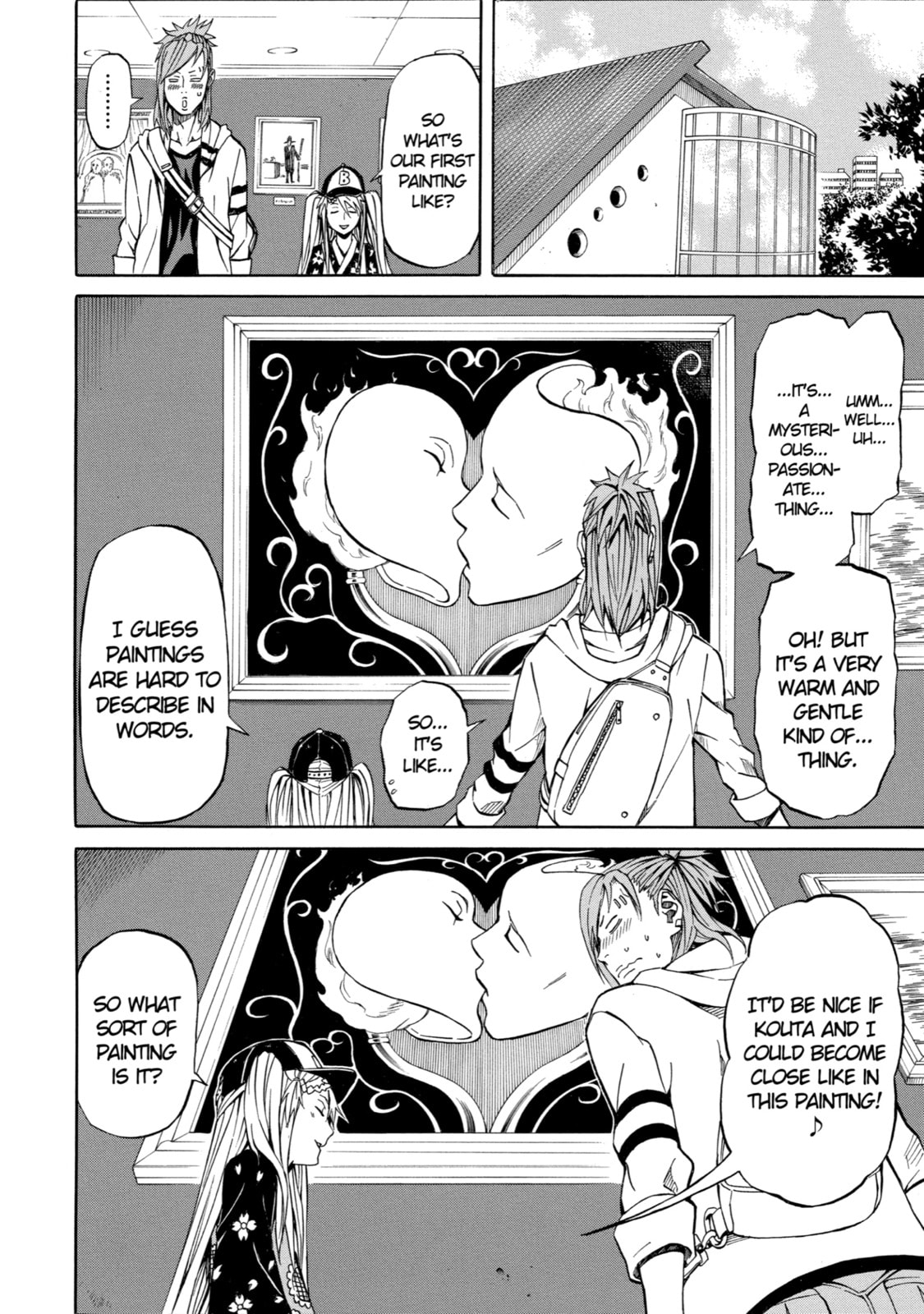 Read Sukedachi 09 chapter 9 image 11 on Lezhin