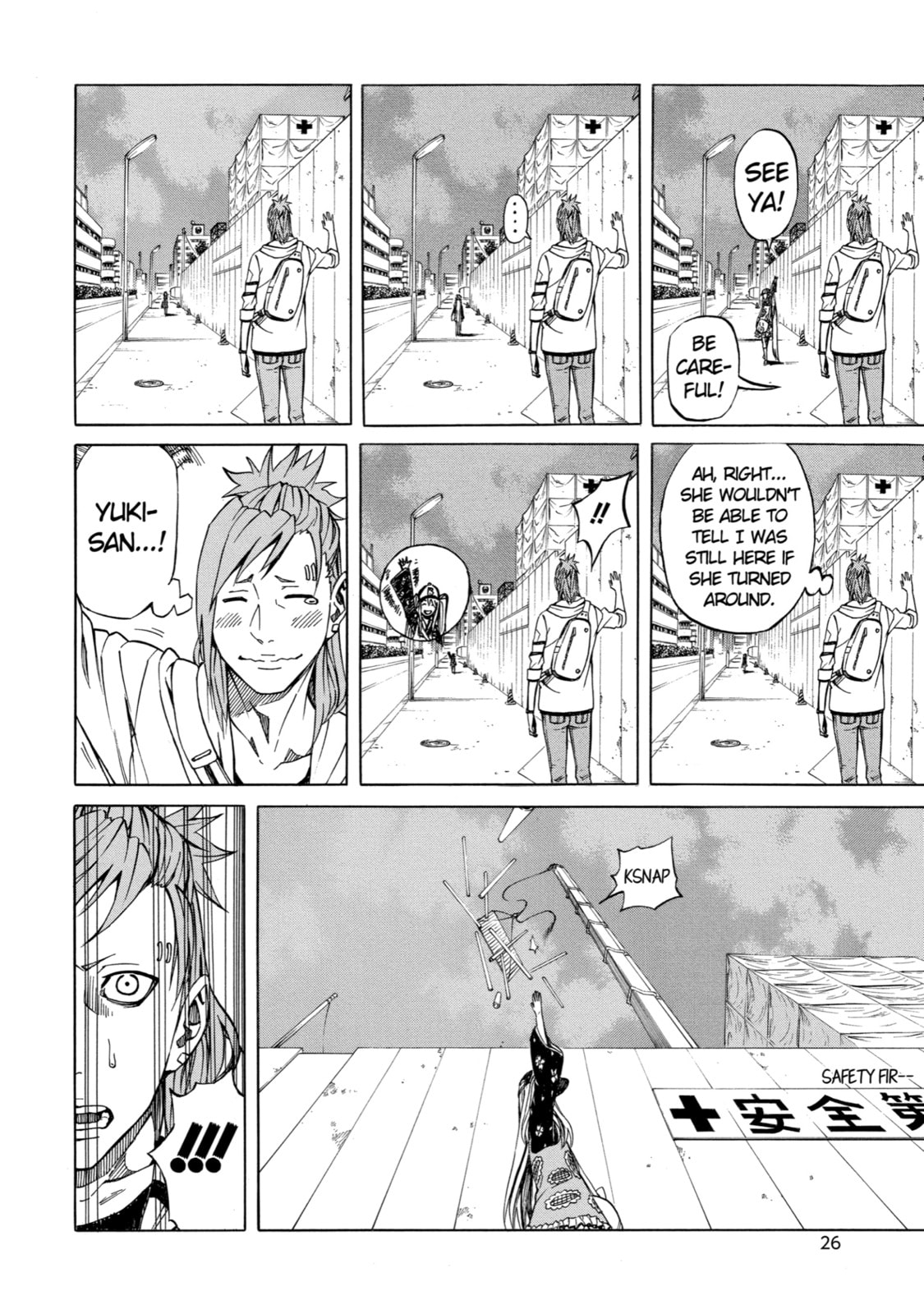 Read Sukedachi 09 chapter 9 image 19 on Lezhin