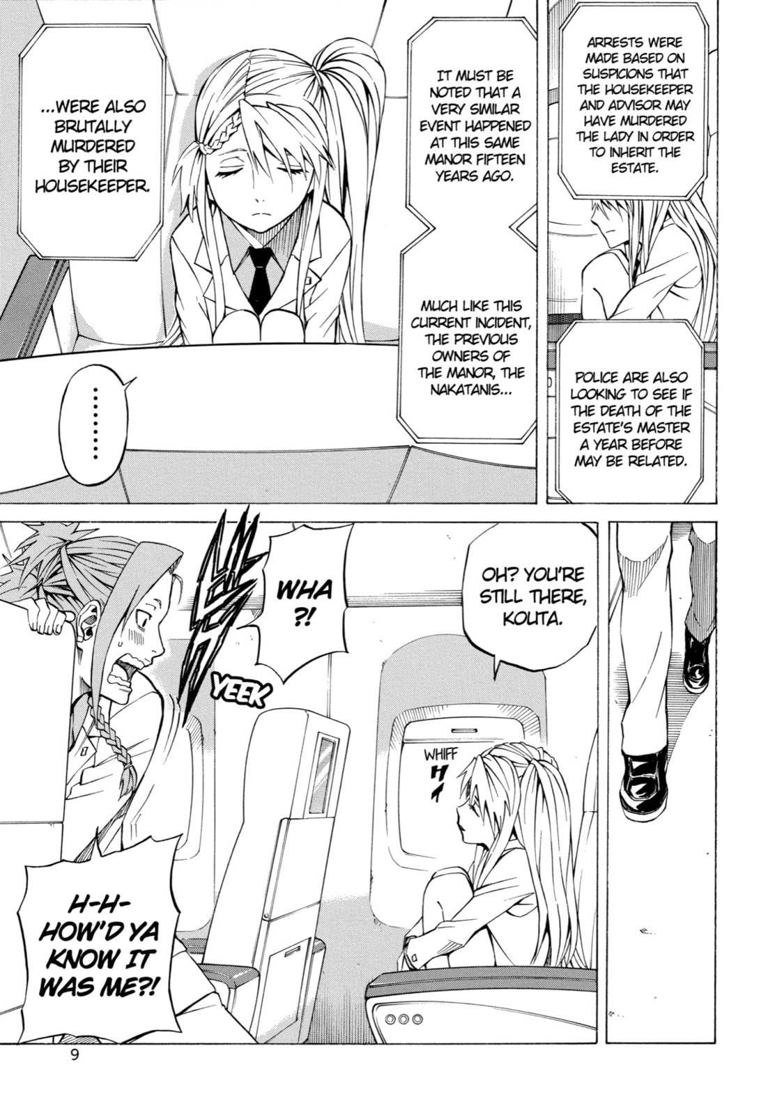 Read Sukedachi 09 chapter 9 image 2 on Lezhin