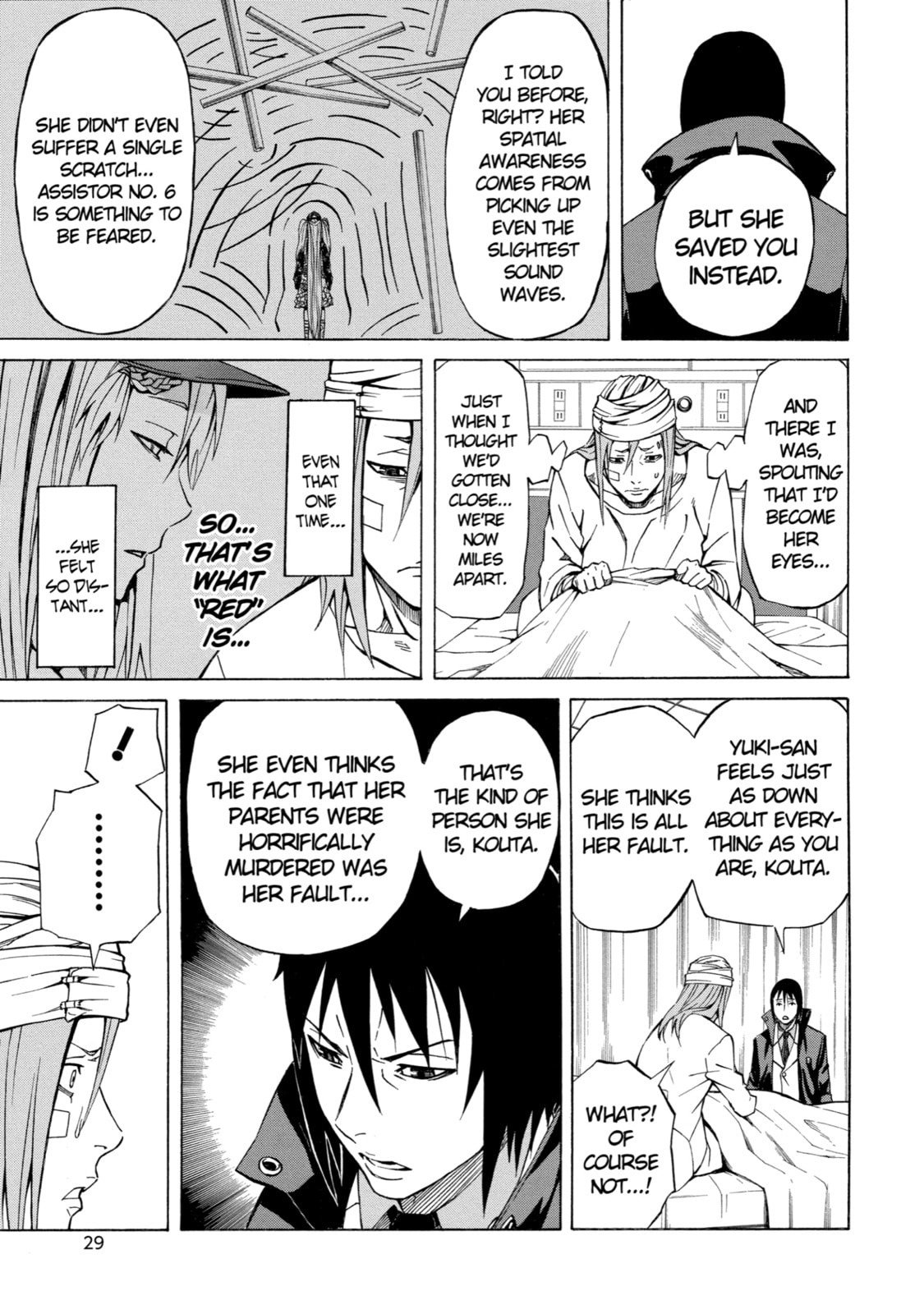 Read Sukedachi 09 chapter 9 image 22 on Lezhin