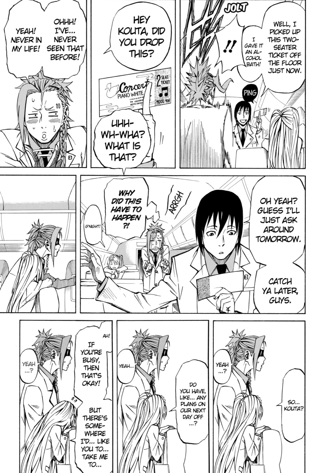 Read Sukedachi 09 chapter 9 image 4 on Lezhin