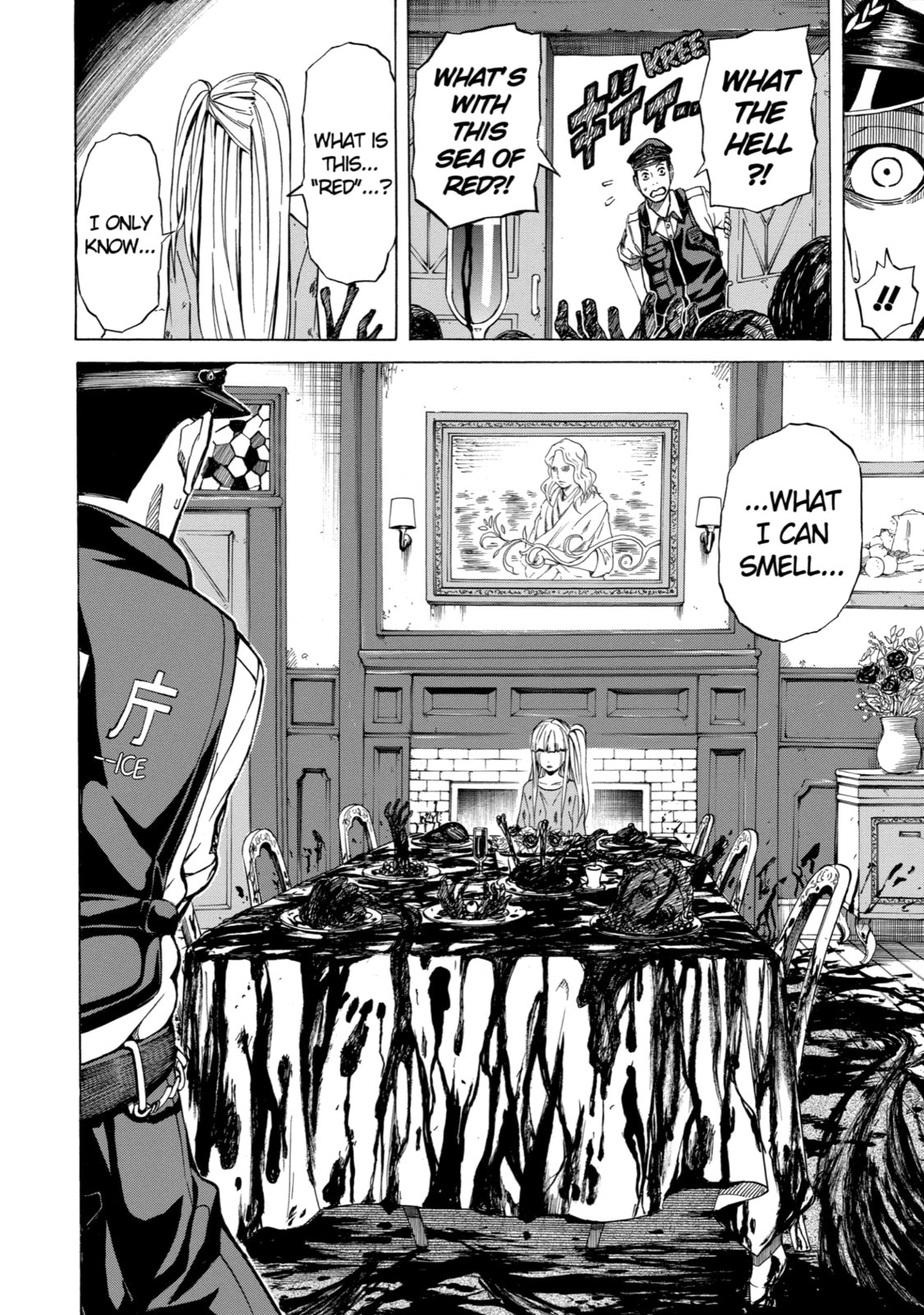 Read Sukedachi 09 chapter 9 image 43 on Lezhin