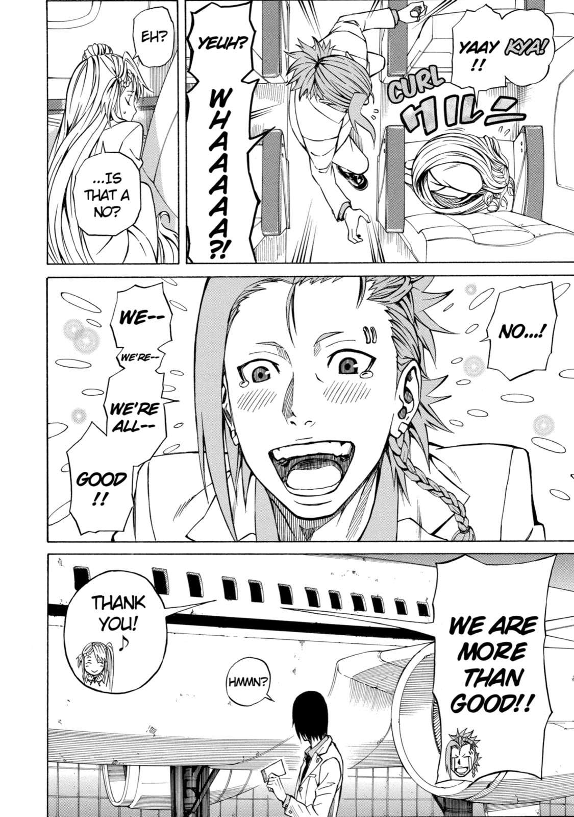 Read Sukedachi 09 chapter 9 image 5 on Lezhin
