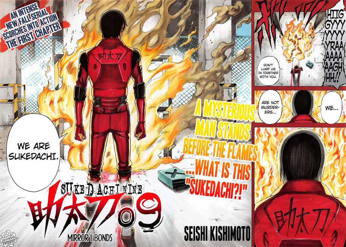 Read Sukedachi Nine chapter 1 image 1 on Lezhin