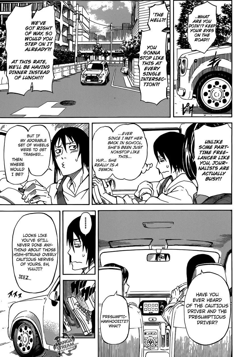 Read Sukedachi Nine chapter 1 image 11 on Lezhin
