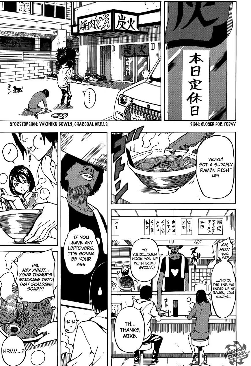 Read Sukedachi Nine chapter 1 image 13 on Lezhin