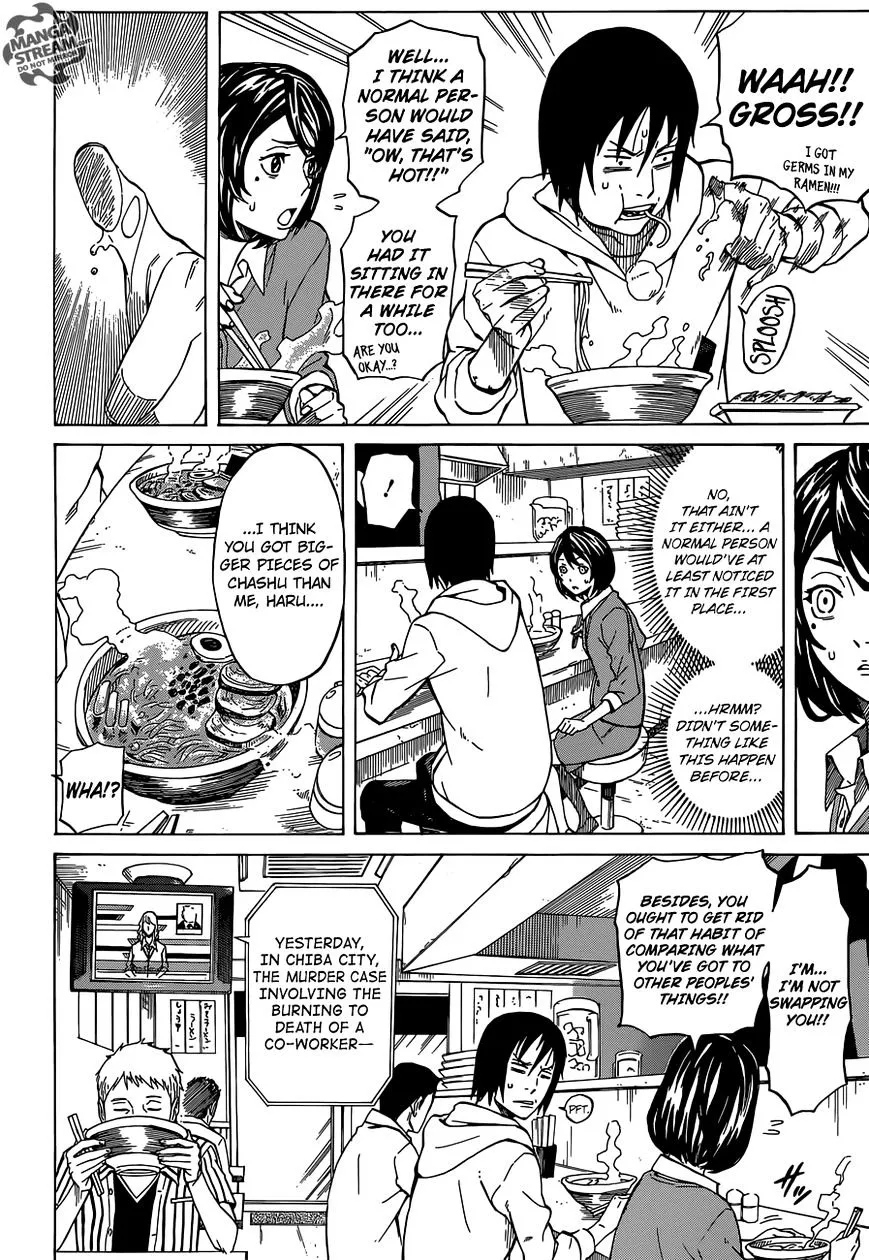 Read Sukedachi Nine chapter 1 image 14 on Lezhin