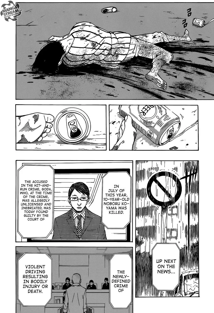 Read Sukedachi Nine chapter 1 image 18 on Lezhin