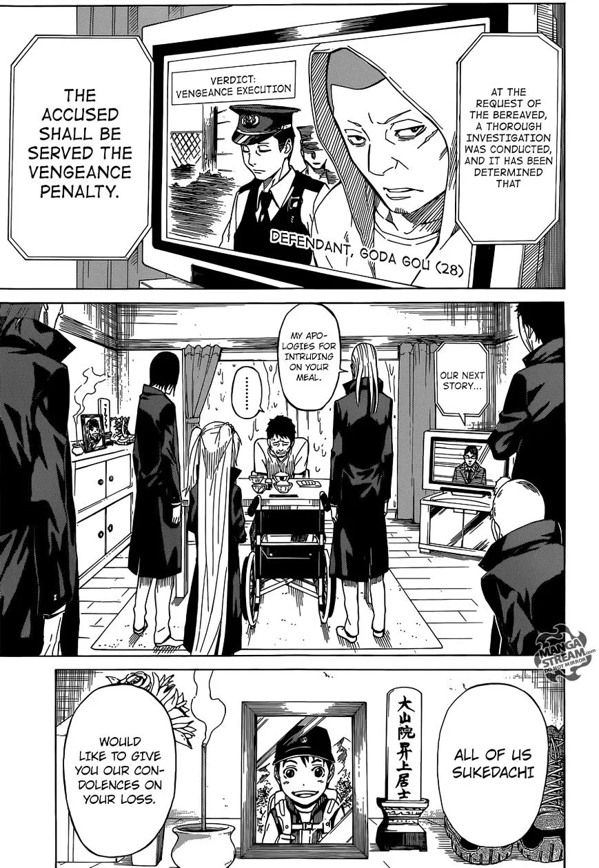 Read Sukedachi Nine chapter 1 image 19 on Lezhin