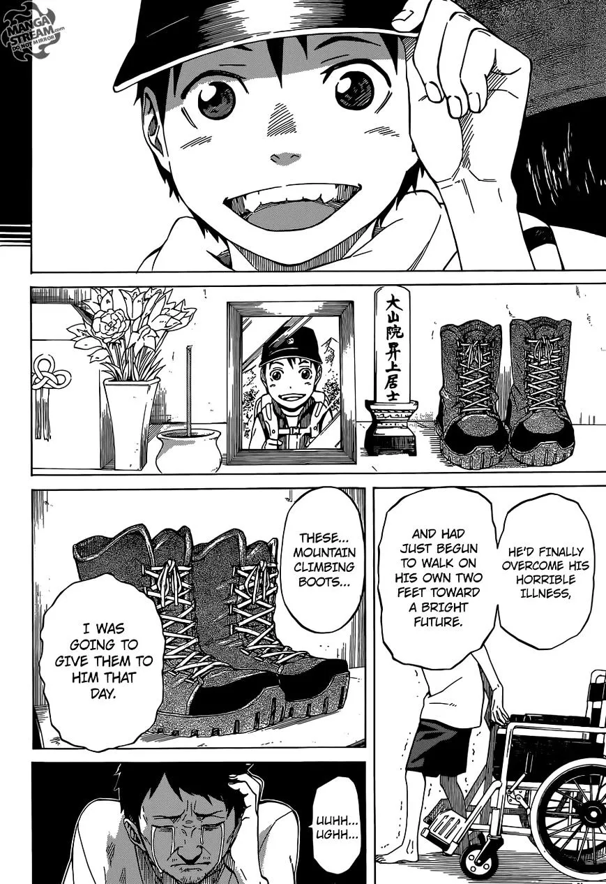 Read Sukedachi Nine chapter 1 image 22 on Lezhin