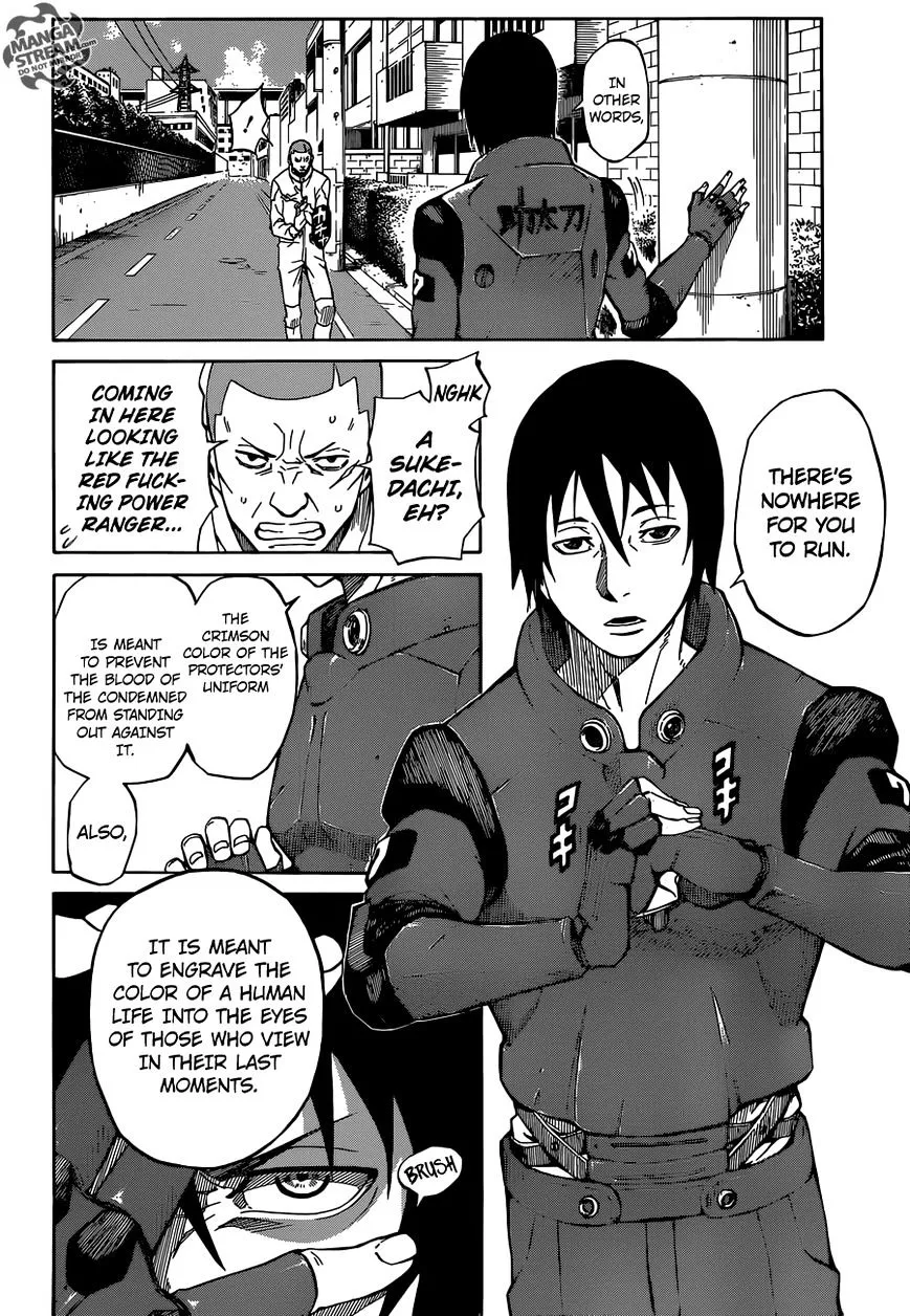 Read Sukedachi Nine chapter 1 image 27 on Lezhin