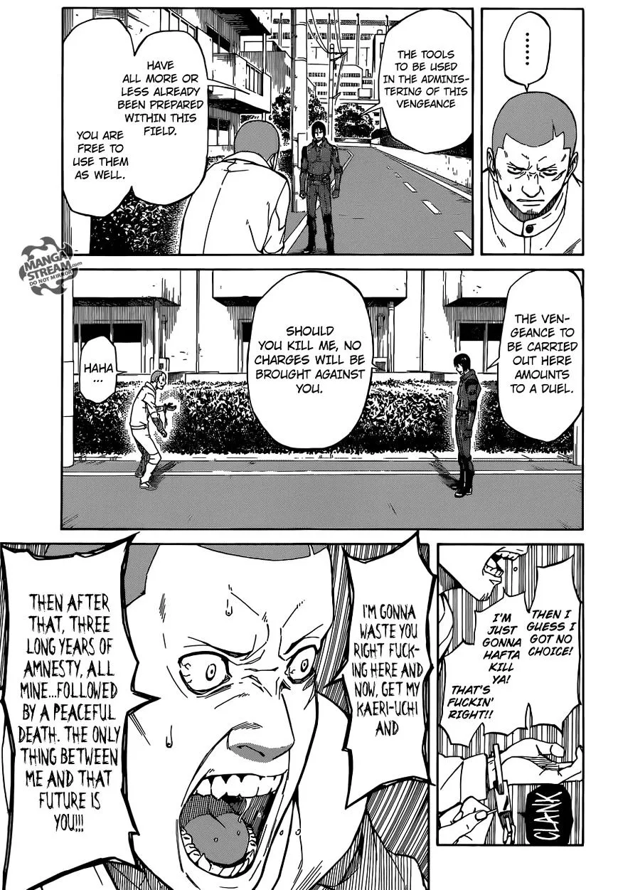 Read Sukedachi Nine chapter 1 image 28 on Lezhin