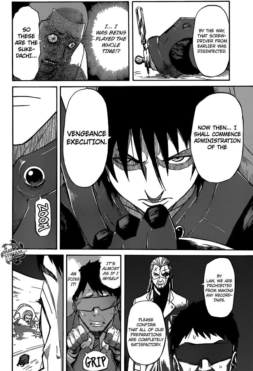 Read Sukedachi Nine chapter 1 image 39 on Lezhin