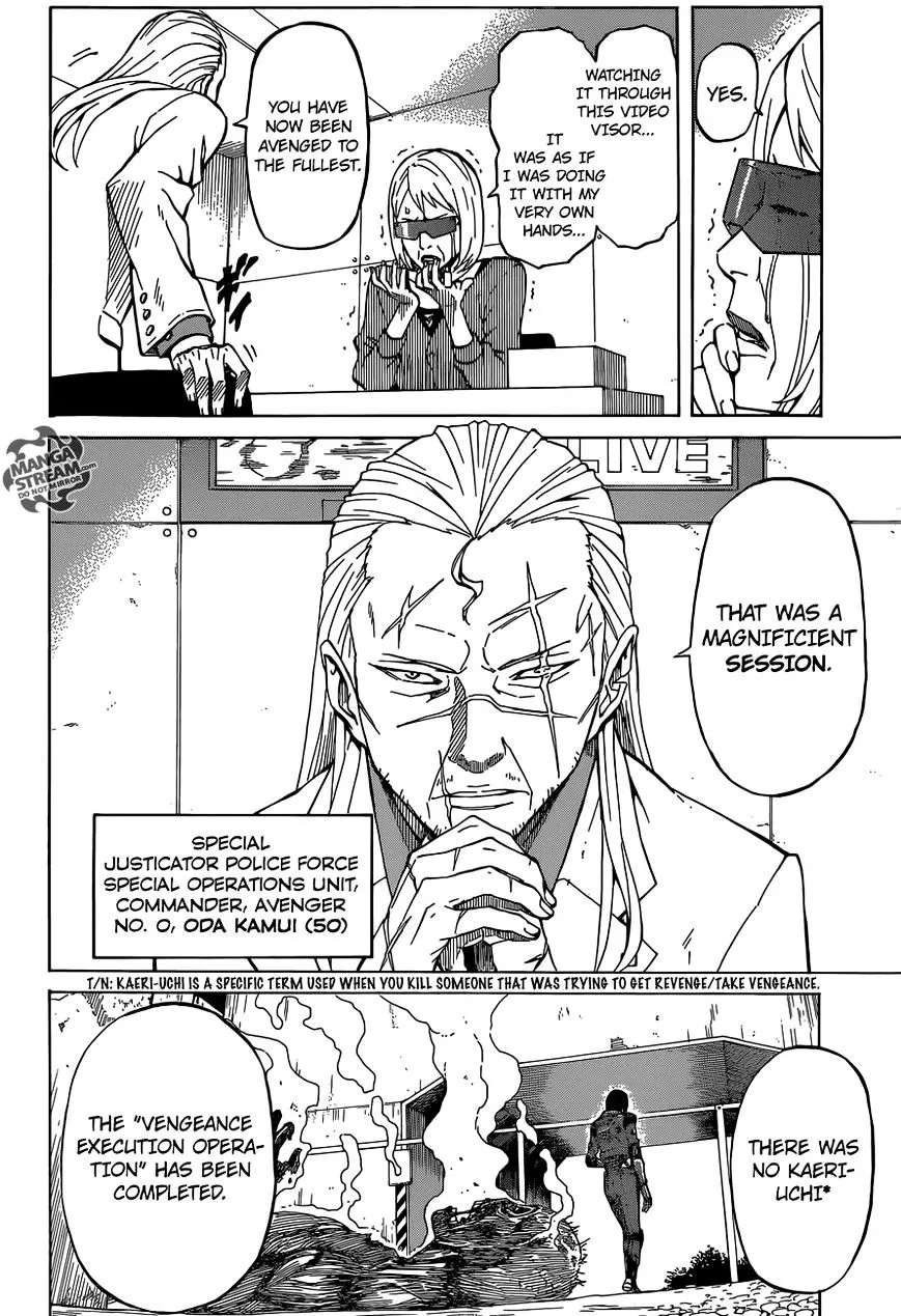Read Sukedachi Nine chapter 1 image 4 on Lezhin