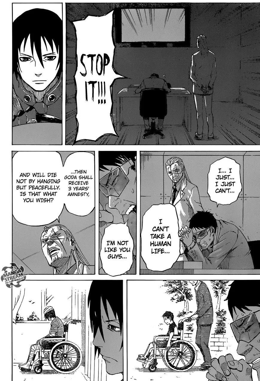 Read Sukedachi Nine chapter 1 image 41 on Lezhin