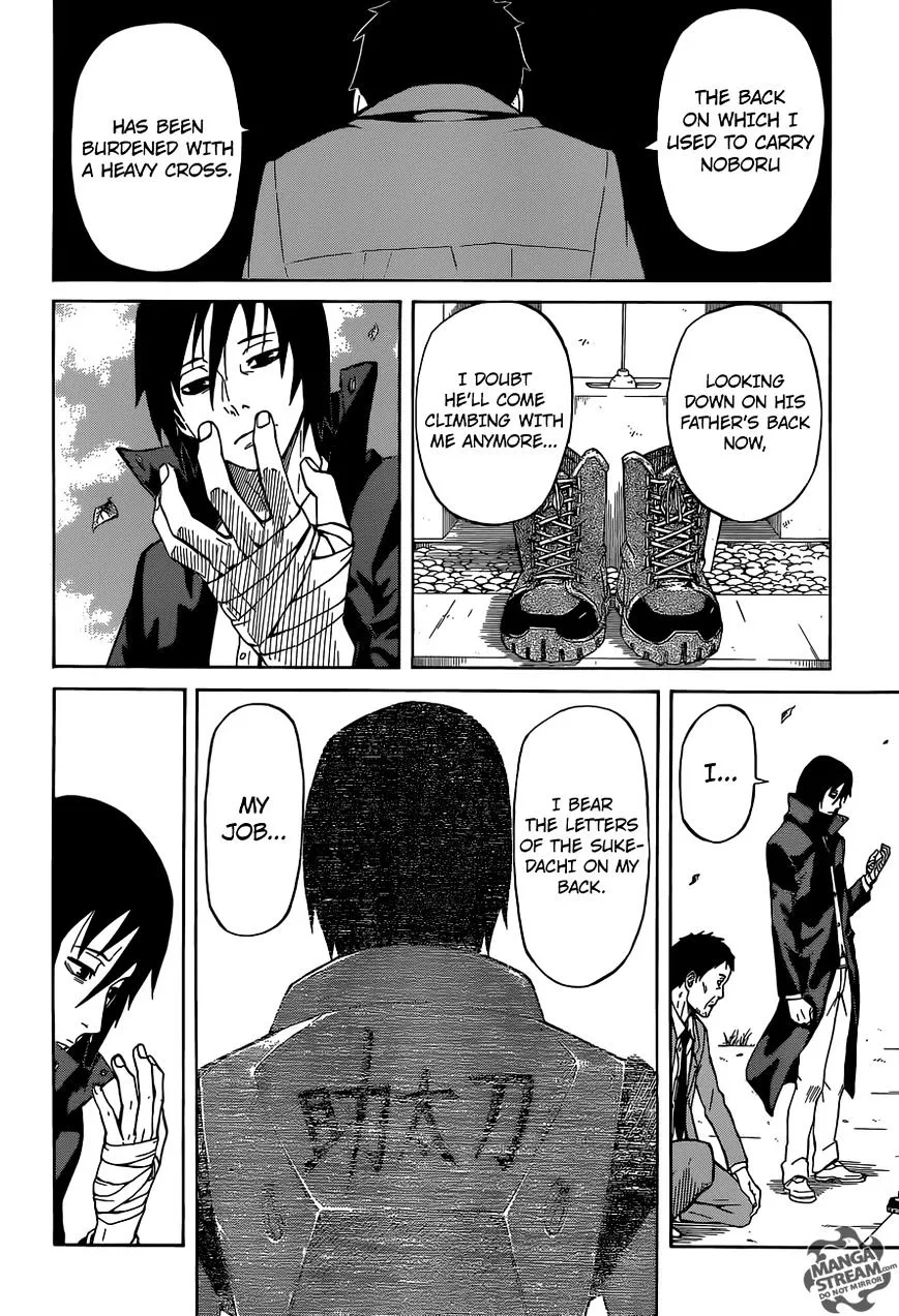 Read Sukedachi Nine chapter 1 image 47 on Lezhin