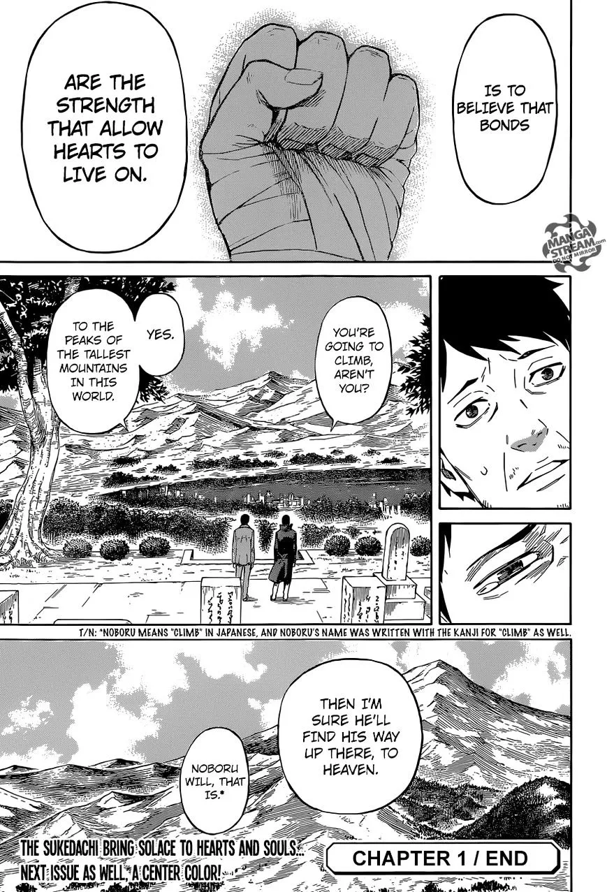 Read Sukedachi Nine chapter 1 image 48 on Lezhin