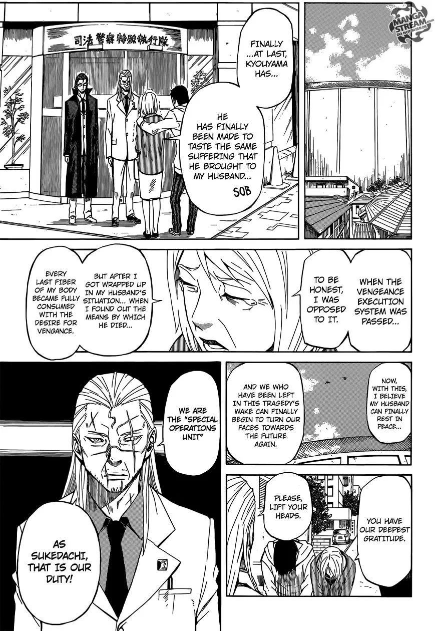 Read Sukedachi Nine chapter 1 image 5 on Lezhin