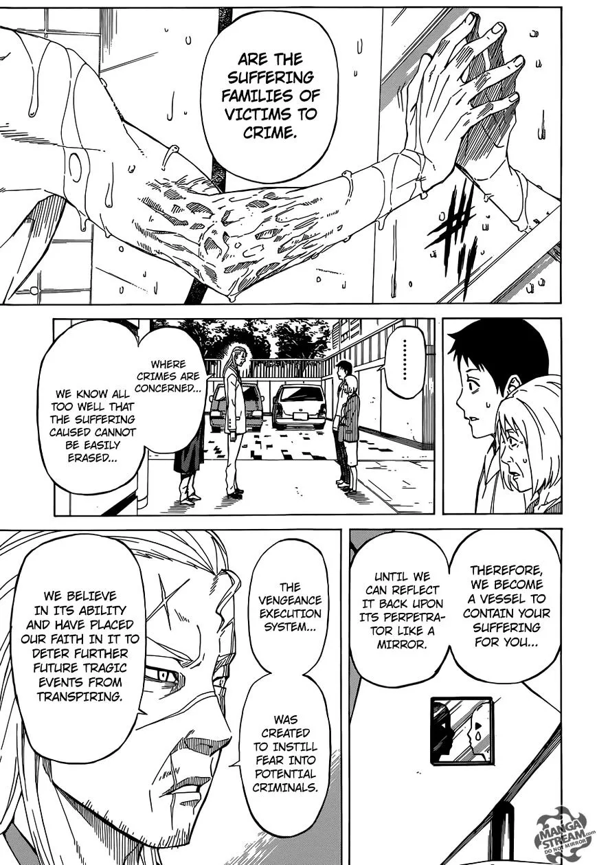 Read Sukedachi Nine chapter 1 image 7 on Lezhin