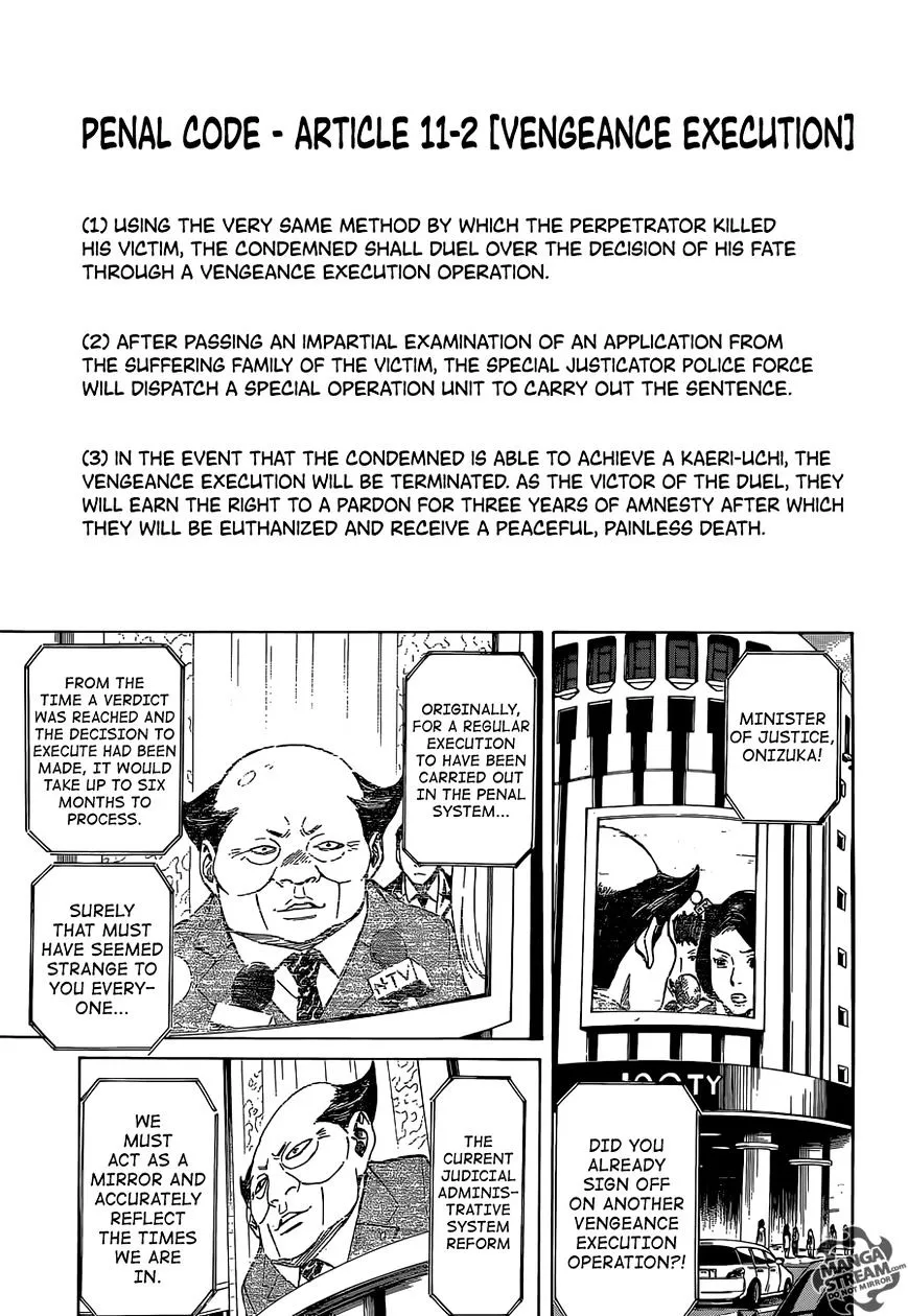 Read Sukedachi Nine chapter 1 image 9 on Lezhin