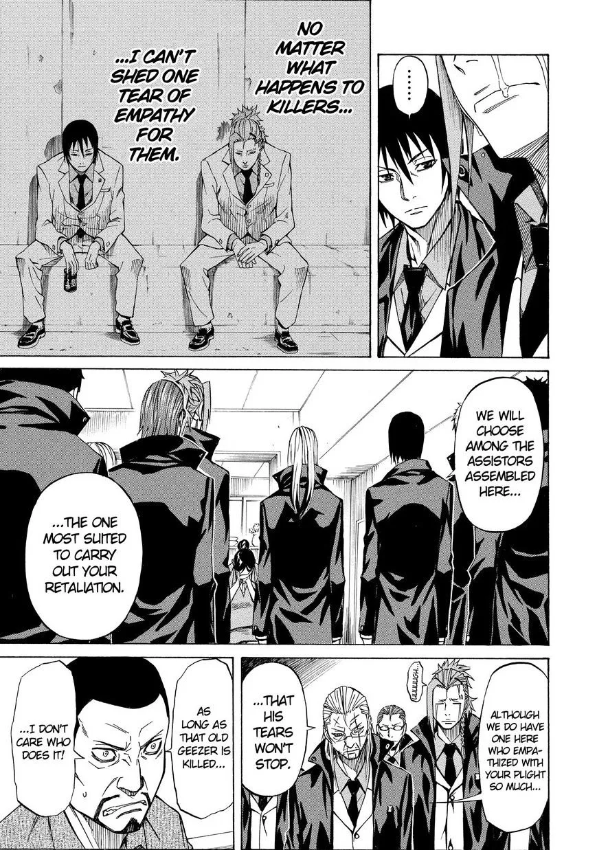 Read Sukedachi Nine chapter 10 image 11 on Lezhin