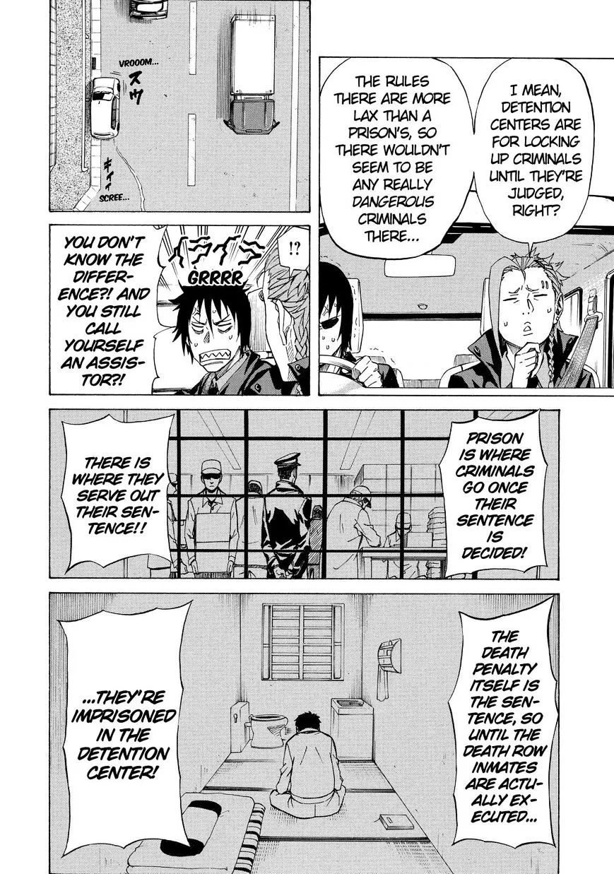 Read Sukedachi Nine chapter 10 image 14 on Lezhin