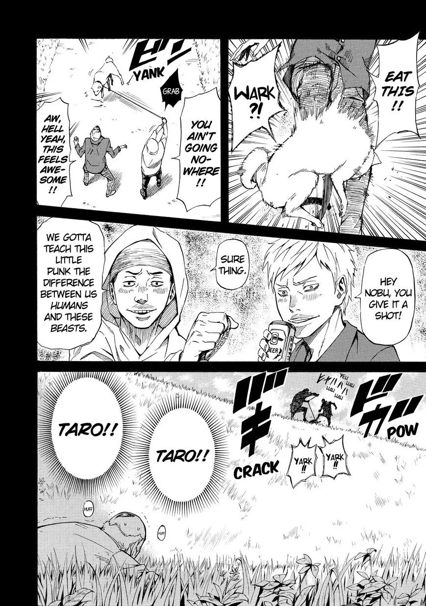 Read Sukedachi Nine chapter 10 image 24 on Lezhin