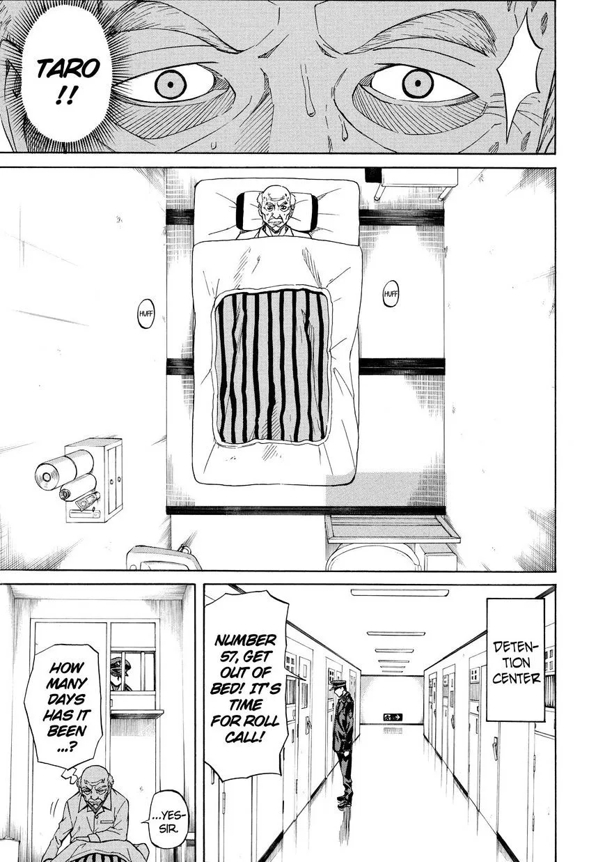 Read Sukedachi Nine chapter 10 image 3 on Lezhin