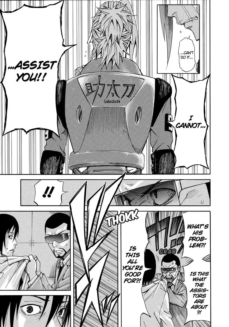 Read Sukedachi Nine chapter 10 image 33 on Lezhin