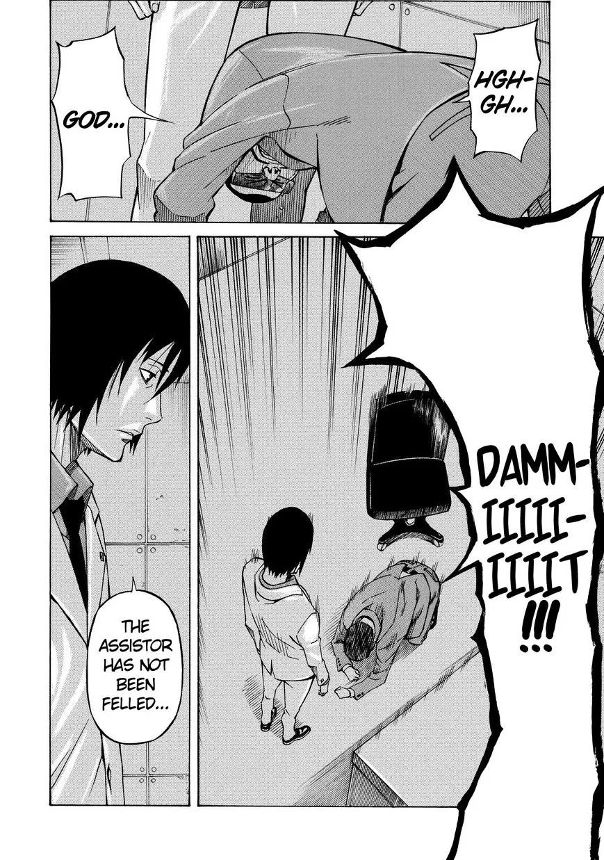 Read Sukedachi Nine chapter 10 image 38 on Lezhin