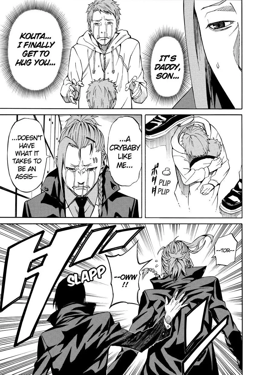 Read Sukedachi Nine chapter 10 image 41 on Lezhin