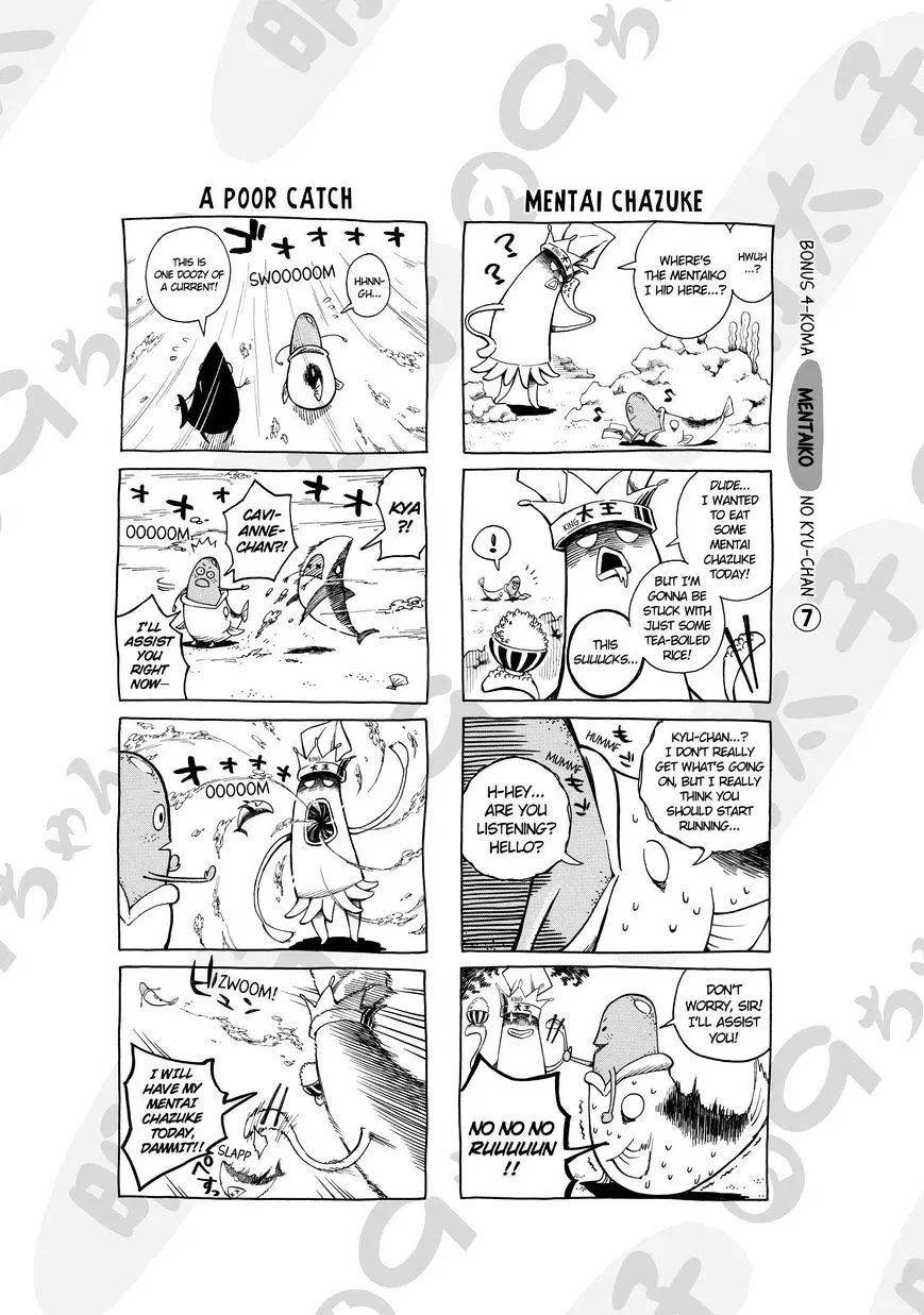 Read Sukedachi Nine chapter 10 image 45 on Lezhin