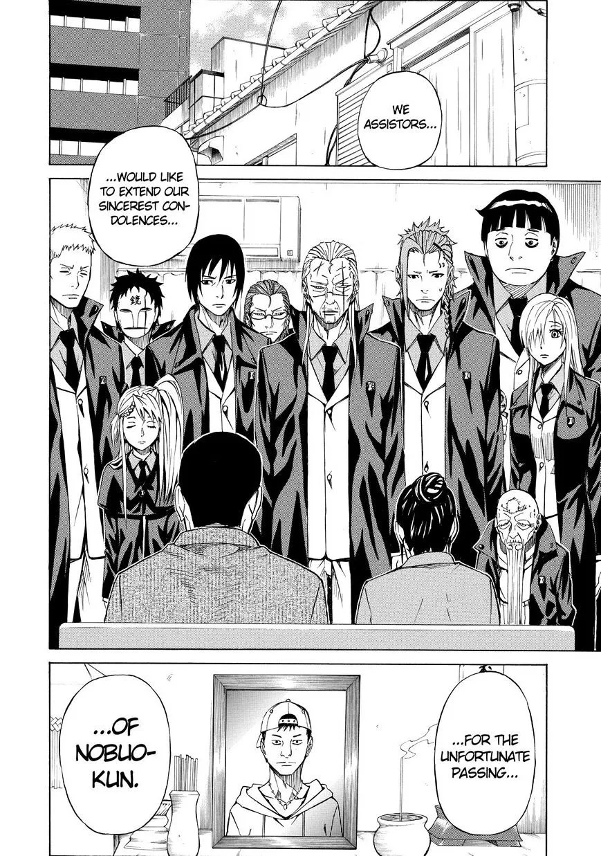 Read Sukedachi Nine chapter 10 image 8 on Lezhin